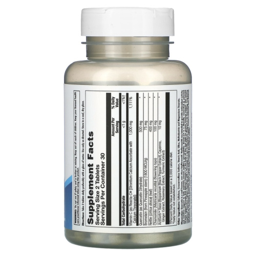 Quercetin Reacta-C Bromelain (Кверцетин Бромелайн) 60 таблеток (KAL) фото 2