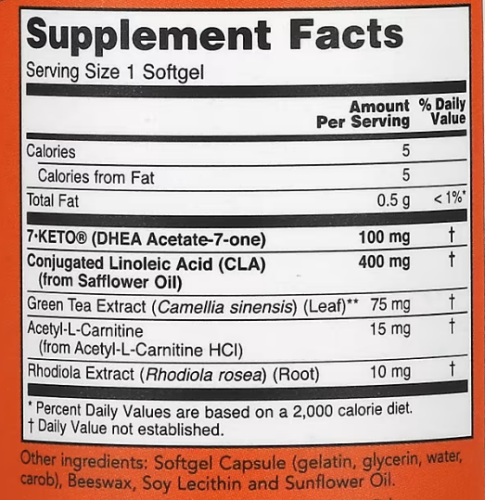 Now Foods 7-KETO LeanGels 100 мг. 60 мягких капсул фото 2