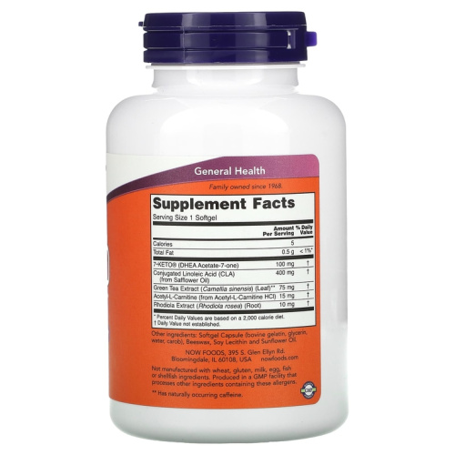Now Foods 7-KETO LeanGels 100 мг. 120 мягких капсул фото 2