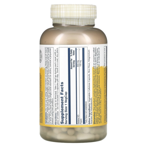 Solaray High Potency Betaine HCl with Pepsin (Высокоэффективный бетаин гидрохлорид с пепсином) 650 мг. 250 растительных капсул фото 2