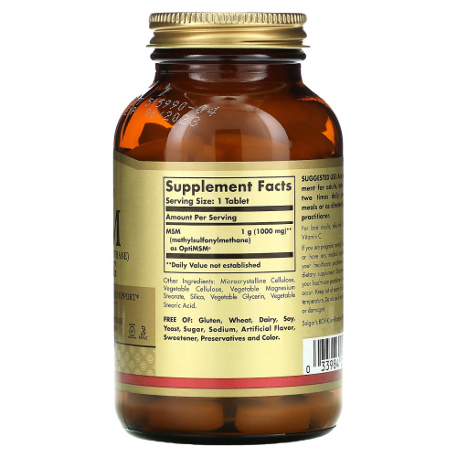 Solgar MSM (Метилсульфонилметан) 1000 мг. 120 таблеток фото 2