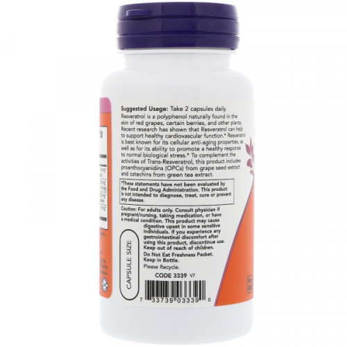 Now Foods Natural Resveratrol (Натуральный Ресвератрол) 50 мг. 60 растительных капсул фото 2