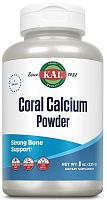 KAL Coral Calcium Powder 8 OZ (Коралловый Кальций в порошке) 225 г.