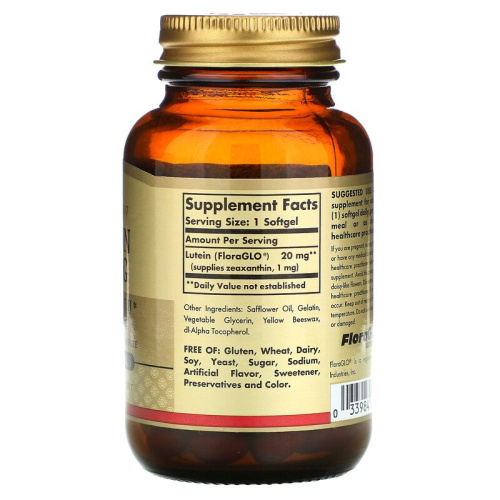 Solgar Lutein (Лютеин) 20 mg. 60 softgels фото 2