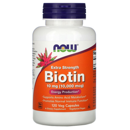 Now Foods Biotin (Биотин) 10000 мкг. Extra Strength 120 растительных капсул