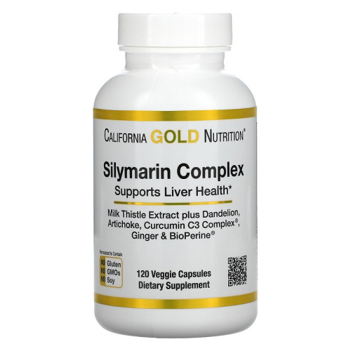 California Gold Nutrition Silymarin Complex (Силимариновый комплекс для здоровья печени) 120 растительных капсул