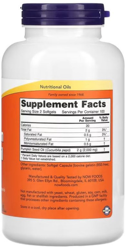 Now Foods Pumpkin Seed Oil (Масло из тыквенных семян) 1000 мг. 200 мягких капсул фото 4