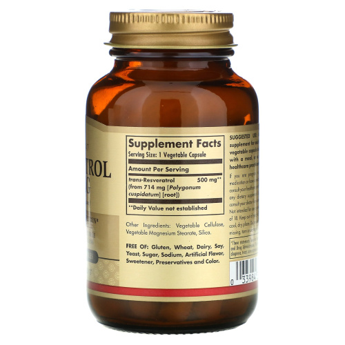 Solgar Ресвератрол (Resveratrol) 500 мг. 30 вег. капсул фото 2