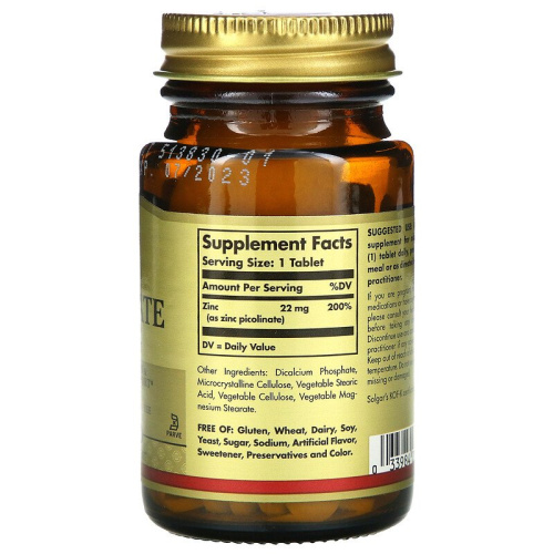 Solgar Пиколинат Цинка (Zinc Picolinate) 22 мг. 100 таблеток фото 2