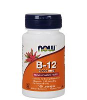 Now Foods Витамин B-12 (Vitamin B-12) 2000 мкг. 100 пастилок 