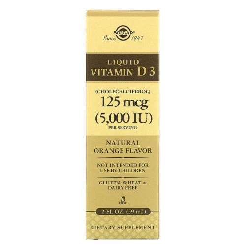 Solgar Liquid Vitamin D3 (Жидкий Витамин Д3) 5000 IU 125 мкг. 59 мл. с апельсиновым вкусом