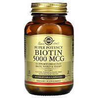 Solgar Биотин (Biotin) 5000 мкг. 50 капсул