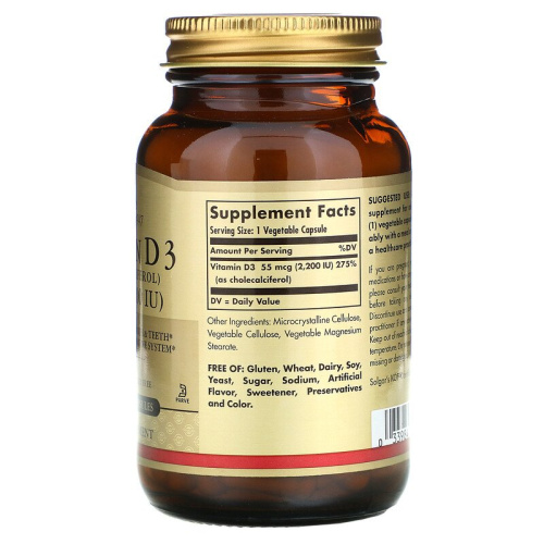 Solgar Витамин D3 (Холекальциферол) 55 мкг. 2200 МЕ 100 вегетарианских капсул фото 2