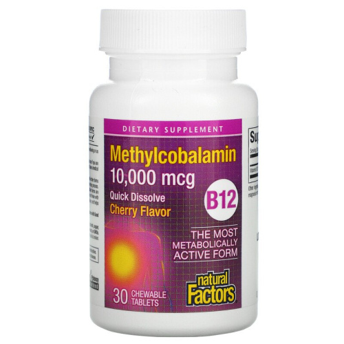 Methylcobalamin 10000 мкг (Метилкобаламин B12) 30 жевательных таблеток (Natural Factors) фото 2