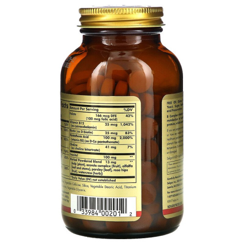 Solgar B-комплекс с витамином C (B-Complex with Vitamin C Stress Formula) 250 таблеток фото 2