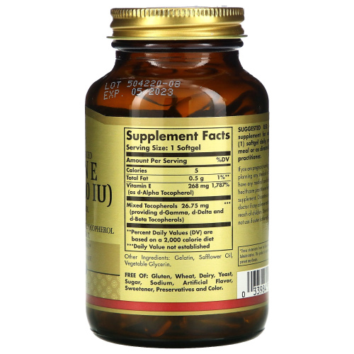 Solgar Витамин E 268 мг. (400 IU) Mixed Tocopherol 100 мягких капсул фото 2