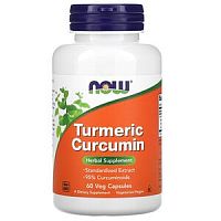 Now Foods Turmeric Curcumin Куркумин 665 мг. 60 вегетарианских капсул