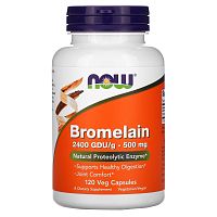 Bromelain 500 мг (Бромелаин) 120 вег капсул (Now Foods)