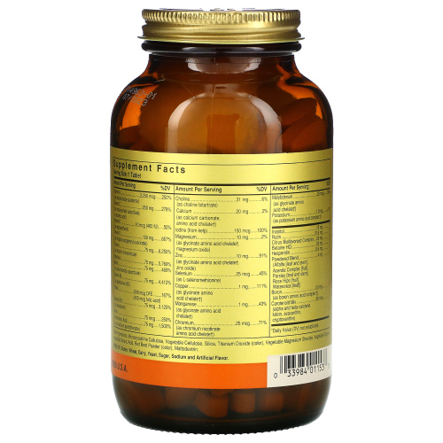 Solgar Formula VM-75 Iron Free (Комплексные витамины с микроэлементами в хелатной форме без железа) 180 таблеток фото 2