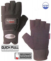 Перчатки Мужские Wrist Protect 40134 (Chiba) фото 4