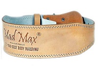 Пояс Атлетический Leather Belt MFB246 (Mad Max)