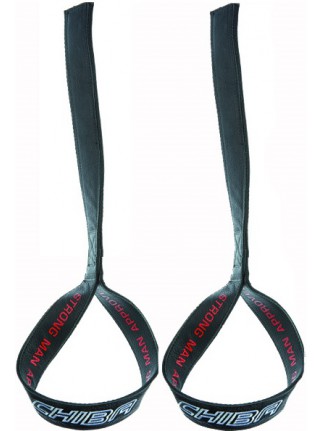 Кистевые Лямки Strongman Powerstrap (Кожа) 44612 (Chiba) Кистевые Лямки Strongman Powerstrap (Кожа) 44612 (Chiba)