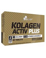 Olimp Коллаген Kolagen Activ Plus 80 таблеток