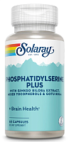 Solaray Phosphatidylserine Plus (Фосфатидилсерин плюс) 100 мг. 60 капсул