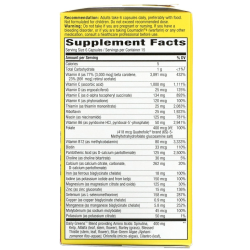 Alive! Max6 Potency (мультивитамины повышенной эффективности с железом) 90 капсул (Nature's Way) фото 3