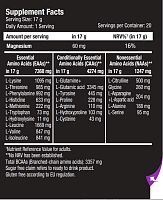 All Aminos 340 гр (Scitec Nutrition)