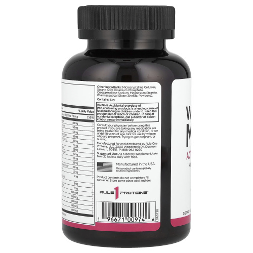 Women's Multi Active Lifestyle Multivitamin 90 таблеток (Rule One) фото 3