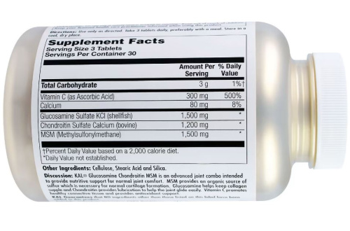 KAL Glucosamine Chondroitin MSM (Глюкозамин Хондроитин МСМ) 1500/1200/1500 мг. 90 таблеток фото 3