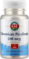 Chromium Picolinate 200 мкг (Хром пиколинат) 60 таблеток (KAL)