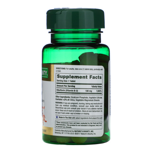 Vitamin B-2 Riboflavin 100 mg (Витамин B-2 Рибофлавин 100 мг) 100 таблеток (Nature's Bounty) фото 2