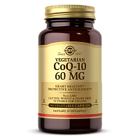 Solgar Vegetarian CoQ-10 (Вегетарианский Коэнзим Q-10) 60 мг. 180 капсул