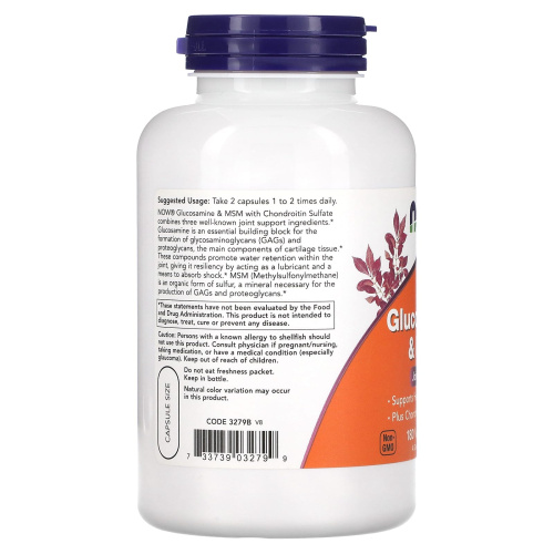 Now Foods Глюкозамин & МСМ (Glucosamine & MSM) 180 растительных капсул фото 2