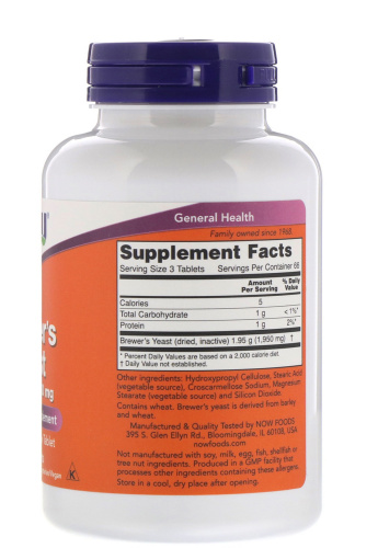 Now Foods Brewer's Yeast (Пивные дрожжи) 10 Grain, 650 мг. 200 таблеток фото 2