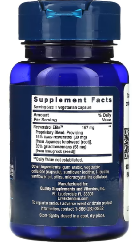 Life Extension Resveratrol Elite (Элитный ресвератрол) 30 растительных капсул фото 3
