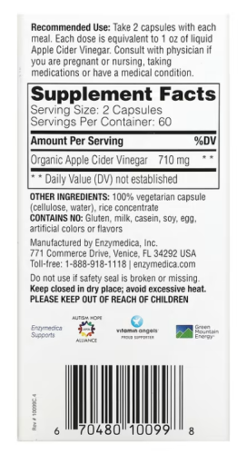 Apple Cider Vinegar 710 mg (Яблочный уксус 710 мг) 120 капсул (Enzymedica) фото 5