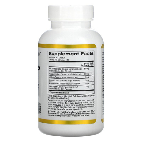 California Gold Nutrition Silymarin Complex (Силимариновый комплекс для здоровья печени) 120 растительных капсул фото 2