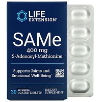 Life Extension SAMe (S-Аденозил-метионин) 400 мг. 30 таблеток покрытых кишечнорастворимой оболочкой