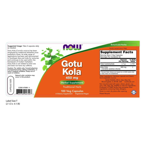 Gotu Kola 450 мг (Готу Кола) 100 вег капсул (Now Foods) фото 2
