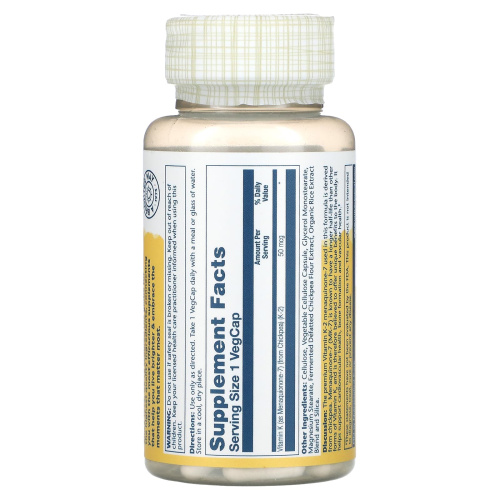 Vitamin K-2 50 mcg (Menaquinone-7) Витамин K-2 50 мкг (MK-7) 30 вег капсул (Solaray) фото 2