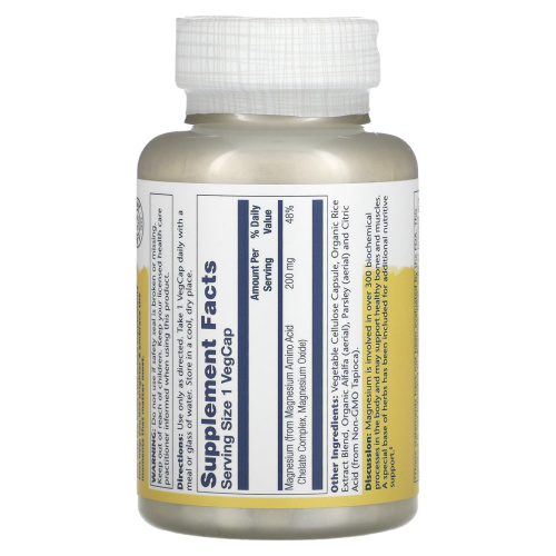 Solaray Magnesium Amino Acid Chelate (Магний хелат) 200 мг. 100 растительных капсул фото 5 Solaray Magnesium Amino Acid Chelate (Магний хелат) 200 мг. 100 растительных капсул фото 5
