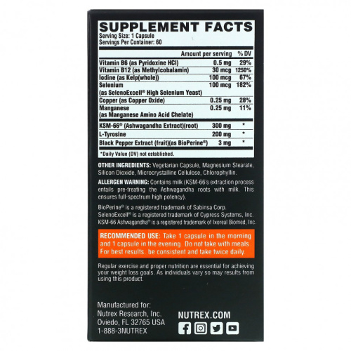 LIPO-6 Black Thyrolean (Поддержка для снижения веса) 60 капсул (Nutrex Research) фото 2
