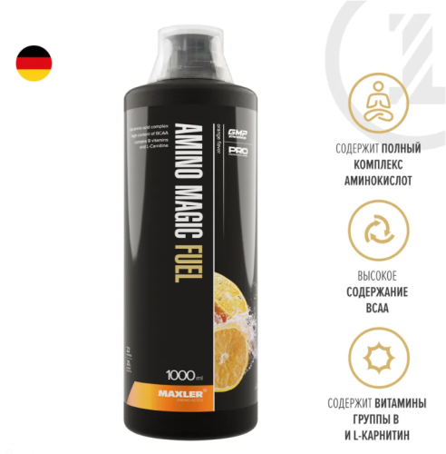 Amino Magic Fuel 1000 мл (Maxler)_