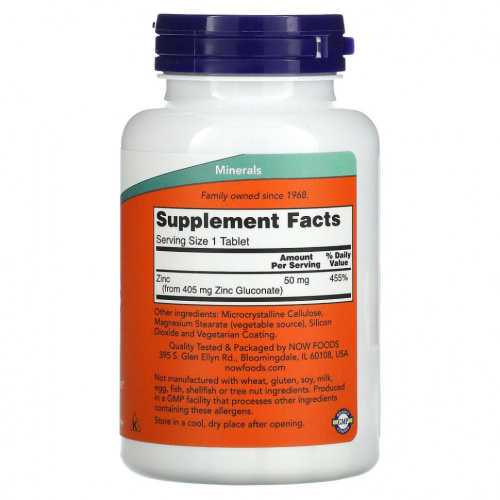Now Foods Zinc Gluconate (Глюконат цинка) 50 мг. 250 таблеток фото 3