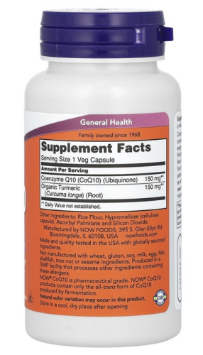 Now Foods CoQ10 (Коэнзим Q10) 150 мг. 100 растительных капсул фото 3