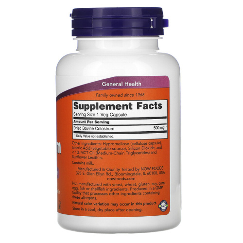 Now Foods Colostrum (Колострум, молозиво) 500 мг. 120 растительных капсул  фото 2