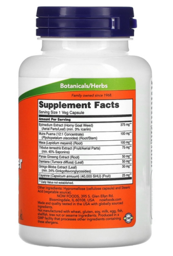 Now Foods Men's Virility Power (Повышение тестостерона, мужской комплекс с эпимедиумом, муирой пуама и трибулусом) 120 растительных капсул фото 3